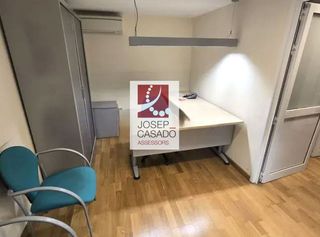 Local comercial en venta en Port - Horta de Santa María en Cambrils