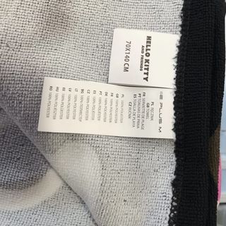 Toalla Kuromi Sanrio microfibra Tamaño: 70x140cm