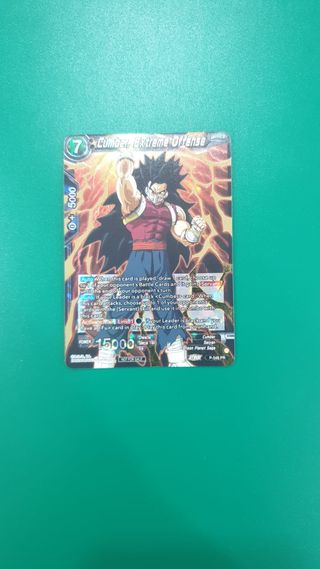 LOTTO di 100 carte Dragon Ball Super + 1 PR