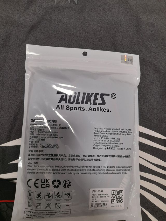 Rodilleras de entrenamiento 