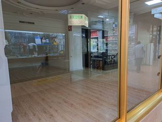 Local comercial en alquiler en Centro en Ourense