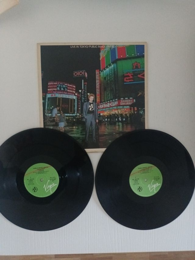 LP PUBLIC IMAGE LIMITED