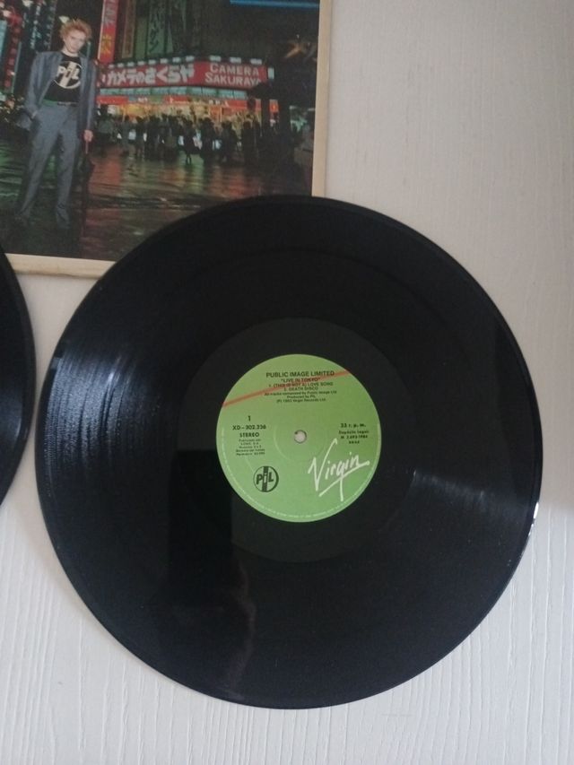 LP PUBLIC IMAGE LIMITED