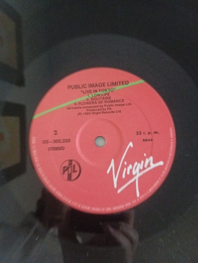 LP PUBLIC IMAGE LIMITED