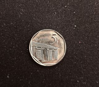 Lote / monedas de Cuba
