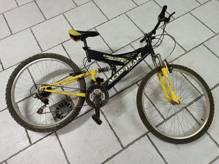 Bicicleta ACTIV TRAK URBAN 8