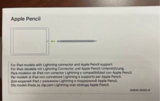 Apple pencil 1 lightning