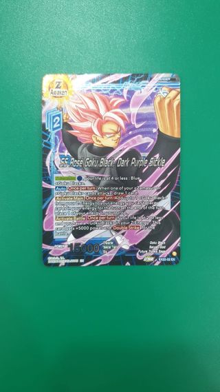 LOTE de 100 cartas Dragon ball super + 1 EX