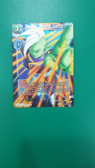 LOTE de 100 cartas Dragon ball super + 1 EX