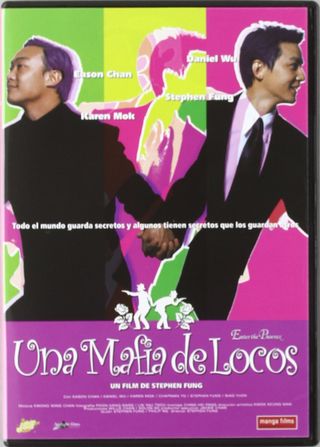 Una Mafia de Locos DVD