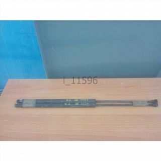 Amortiguador Maletero Porton Citroen Saxo  i_11596
