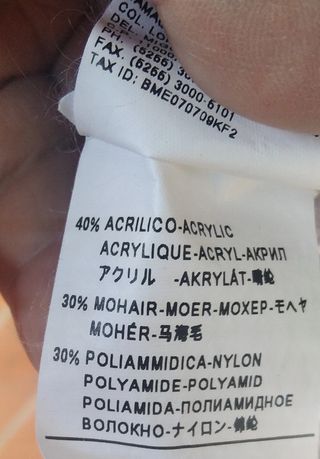 Maglia Cardigan Sisley Bambina 10/11 anni