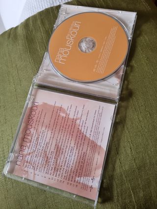 Nana Mouskouri - The Collection CD