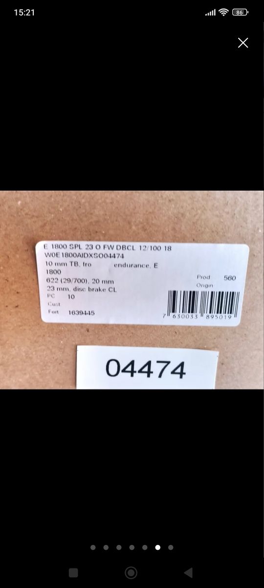 Rueda Dt swiss nueva. Sin uso.