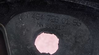 Embellecedores altavoces Smart Forfour 2006