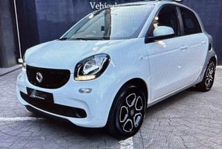 Smart forfour 2018