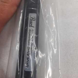 Pearl DS-200A Barra de Transmisión