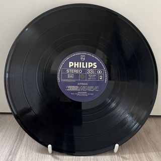 LP - Kraftwerk – Autobahn