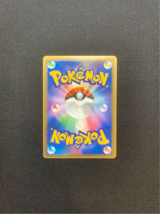 Steelix 1ed HOLO L2s - Cartas Pokémon