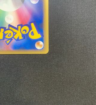 Steelix 1ed HOLO L2s - Cartas Pokémon