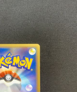 Steelix 1ed HOLO L2s - Cartas Pokémon