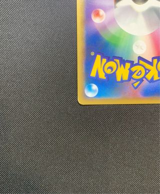 Steelix 1ed HOLO L2s - Cartas Pokémon