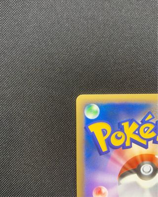 Steelix 1ed HOLO L2s - Cartas Pokémon