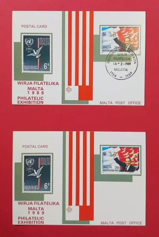 CARTOLINA/FRANCOBOLLO ANN. INDIPENDENZA MALTA