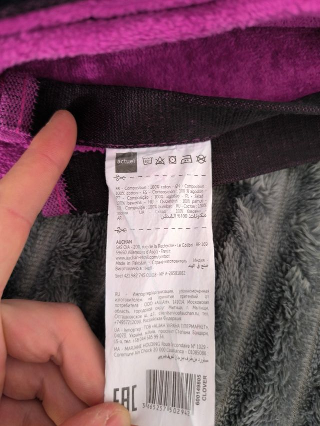 TOALLAS DE DUCHA o PLAYA