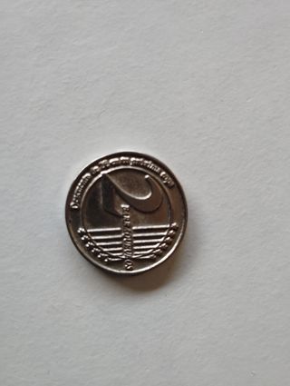 2 Monedas: Barraca & Farrica