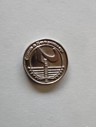 2 Monedas: Barraca & Farrica