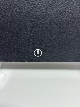 Jujustu Kaisen 0 film pamphlet original Japanese