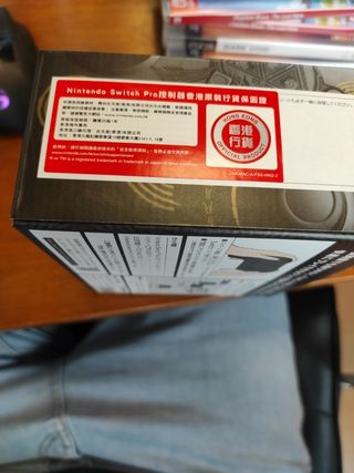 Mando Pro Edición Tears of the Kingdom - Nuevo
