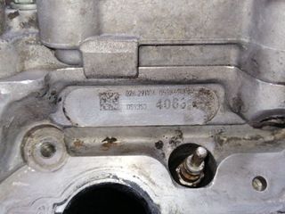 CULATA AUDI A4 ALLROAD QUATTRO (8K)