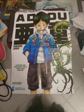 Vari Poster tra cui Junji Ito & Rumiko Takahashi