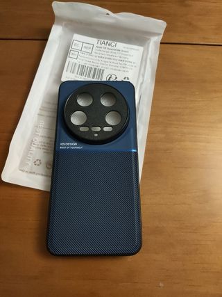 Funda para Xiaomi 14 Ultra