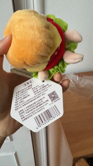 Peluche Colgante Creativo Hamburguesa