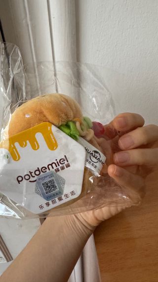 Peluche Colgante Creativo Hamburguesa