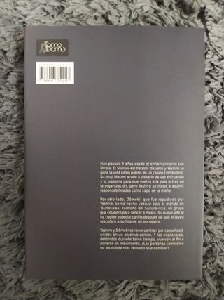 Pájaro que trina no vuela, vol. 7