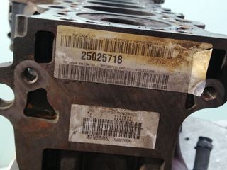 BLOQUE BMW SERIE 5 BERLINA (E34)