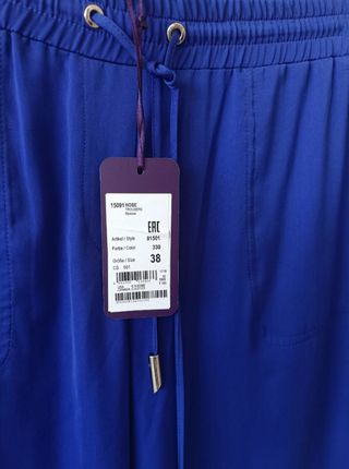 Laurel  "harem trousers"
