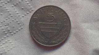 Moneda 5 chelines Austria 1989