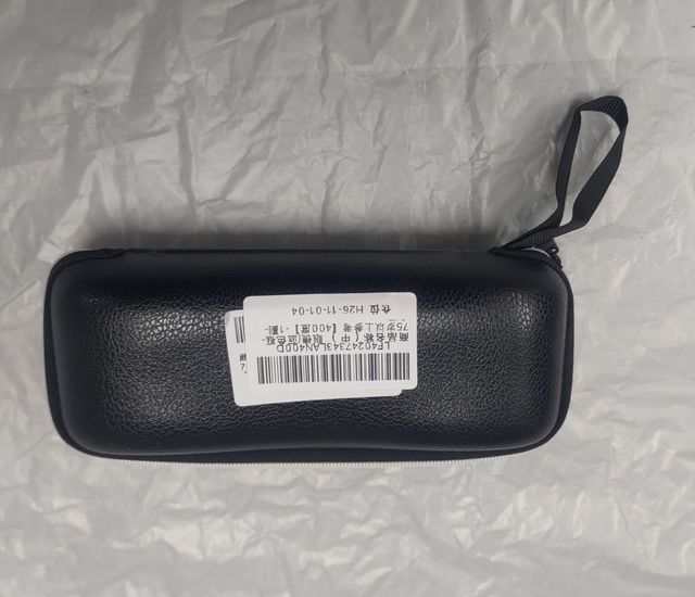 🆕 Gafas lectura +4.00 elegantes y estuche