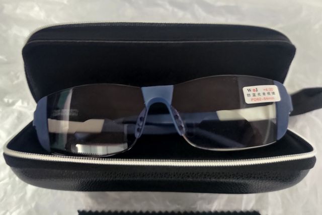 🆕 Gafas lectura +4.00 elegantes y estuche