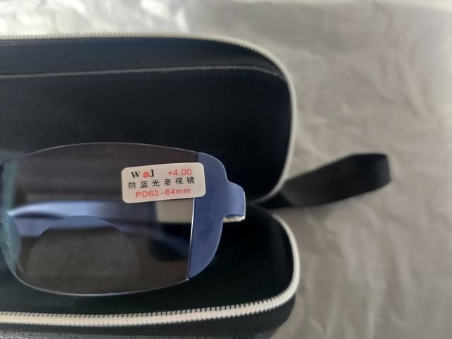 🆕 Gafas lectura +4.00 elegantes y estuche