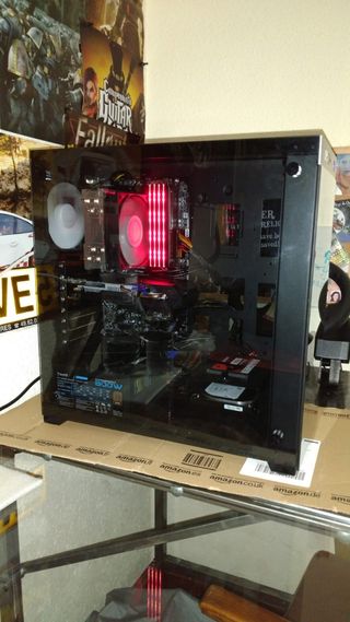Ordenador i7 6700 gtx 1060