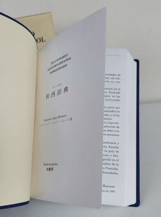Diccionario Japonés - Español Romanizado de segunda mano por 20