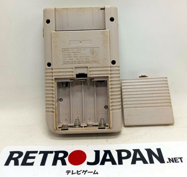 CONSOLA NINTENDO GAMEBOY DMG-001