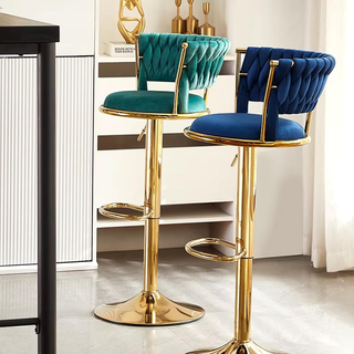 Set 2 Sgabelli da Cucina con Rivestimento in Vellu