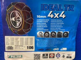 Cadenas de nieve Furgoneta, SUV, 4x4